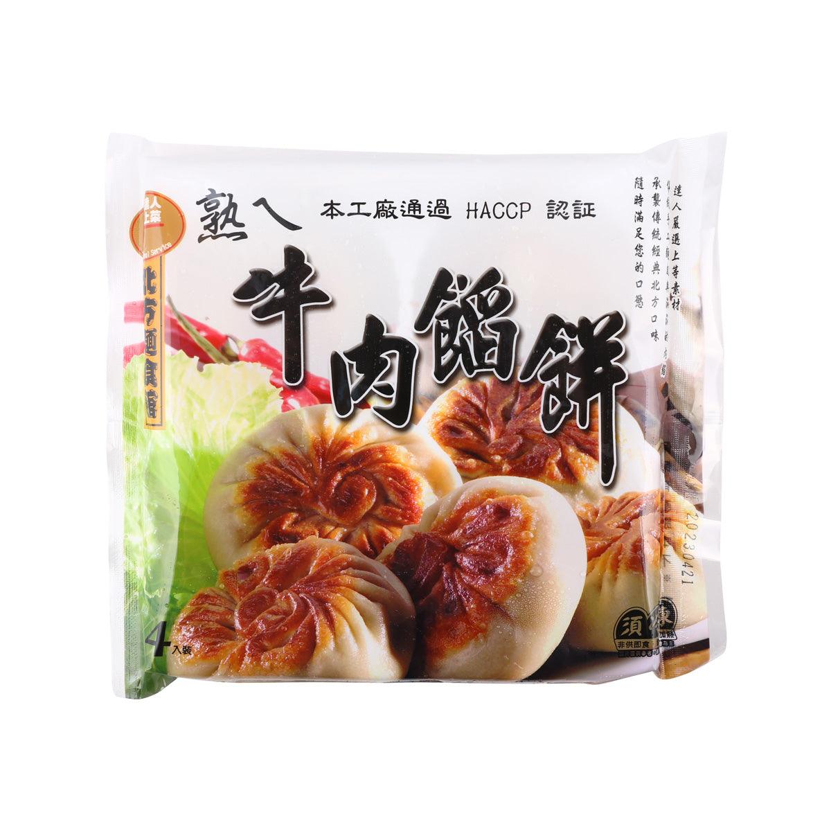 家用咖啡粉买多大包装更合适 家用咖啡粉买多大包装更合适