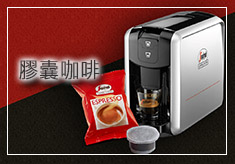 爱乐压咖啡粉如何调整风味