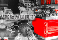 爱乐压咖啡粉如何调整风味