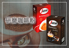 咖啡粉受潮结块还能用吗