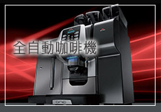 新手买咖啡粉,先避开这五个常见误区 新手买咖啡粉,先避开这五个常见误区