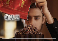 咖啡粉加牛奶怎么搭配更顺口 咖啡粉加牛奶怎么搭配更顺口