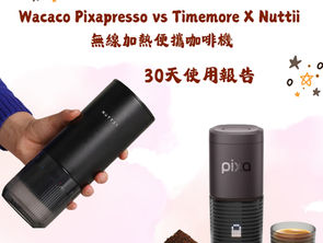 适合做拿铁的咖啡粉有什么特点