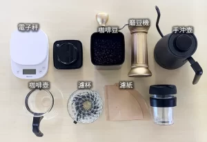 咖啡粉怎么做美式咖啡