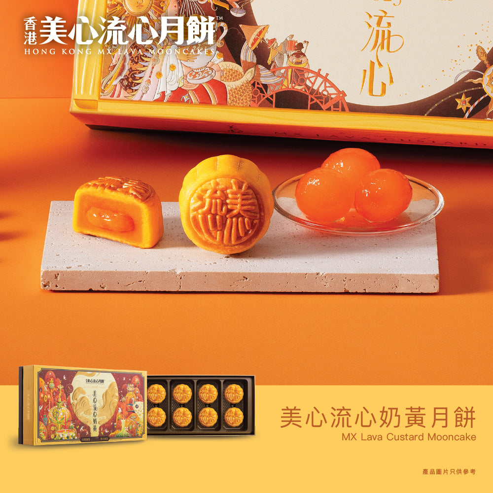 咖啡粉怎么做一杯家庭冰拿铁